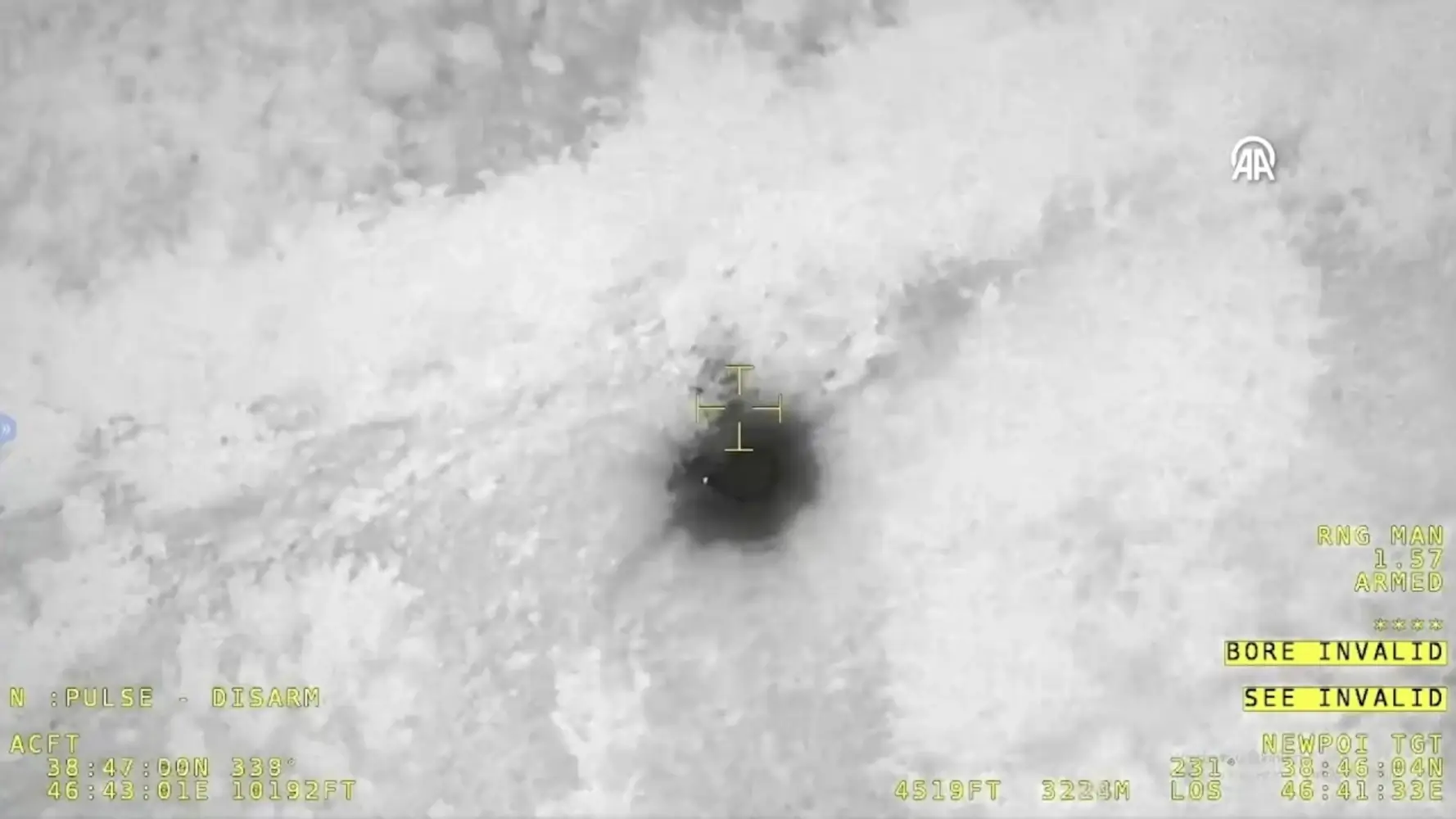 AKINCI İHA, İran, Reisi Kaza