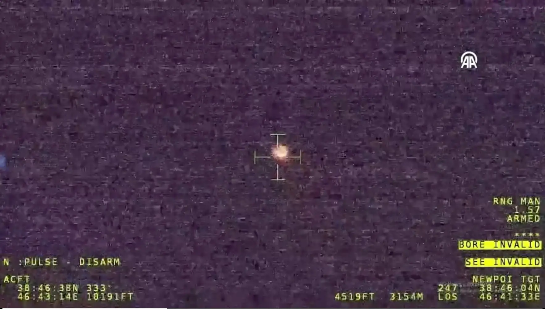 AKINCI İHA, İran, Reisi Kaza