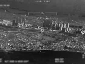 ASELSAN ASELFLIR-600 AKINCI TEST