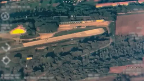 ASELFLIR 600, 35 km görüntü