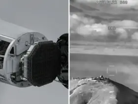 ASELSAN AESA RADAR, ASELFLIR 600