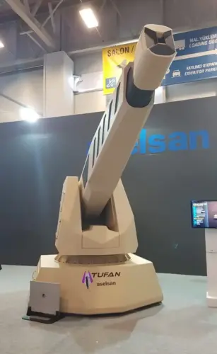 ASELSAN Elektromanyetik Top Sistemi TUFAN - İDEF 17