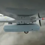 ASELSAN ANTIDOT Bayraktar TB2