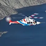 TUSAŞ, Gökbey Jandarma