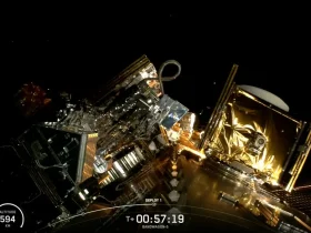 Fergani Uzay FRG-100D4 Uydusunu Fırlattı / Space X
