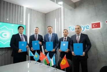 Türk Devletleri Teşkilatı Uzay Alananında İş Birliği / Türkiye Uzay Ajansı